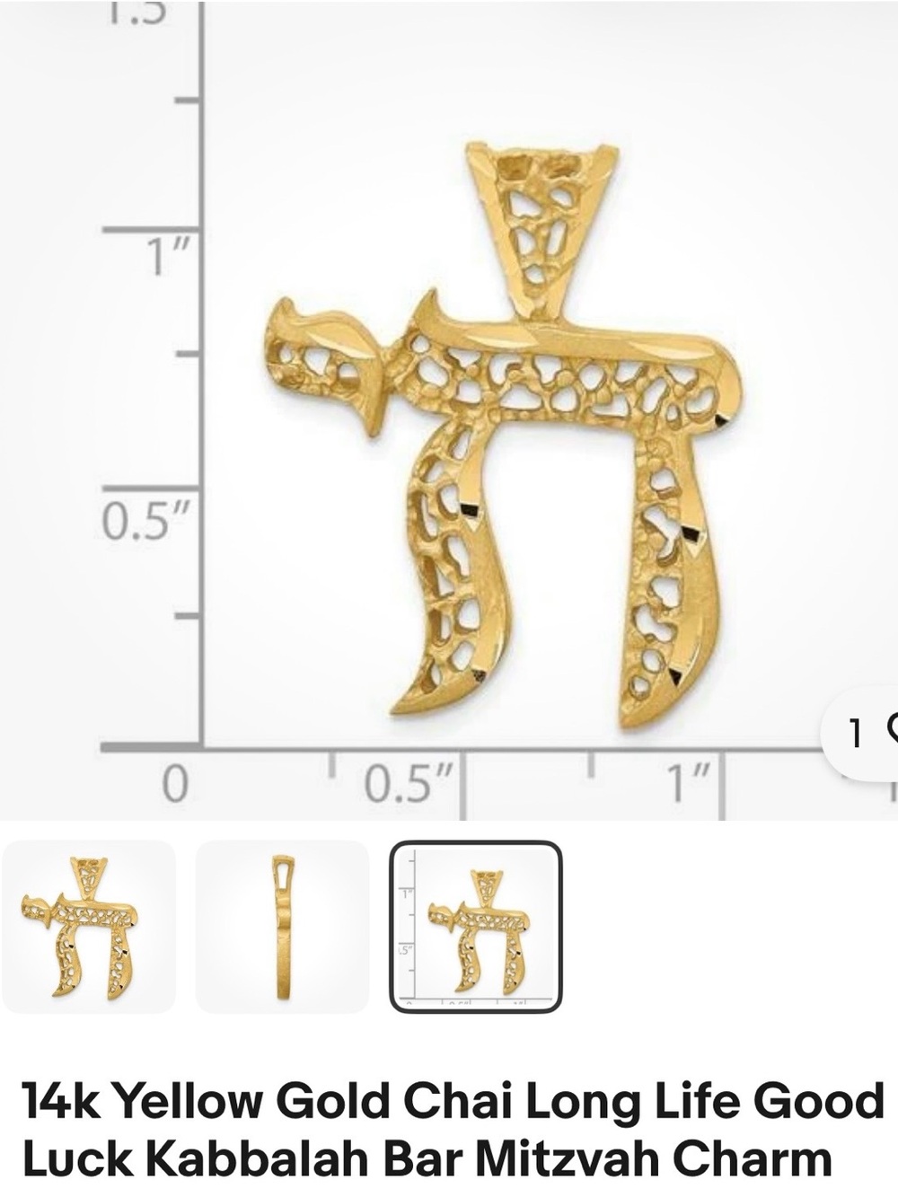 14k Yellow Gold Chai Long Life Good Luck Kabbalah Bar Mitzvah Charm
